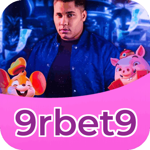 Primeiro acesso ao app